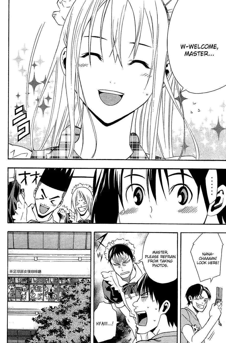 Area no Kishi Chapter 132 page 16 - Chapter 132: New Start
