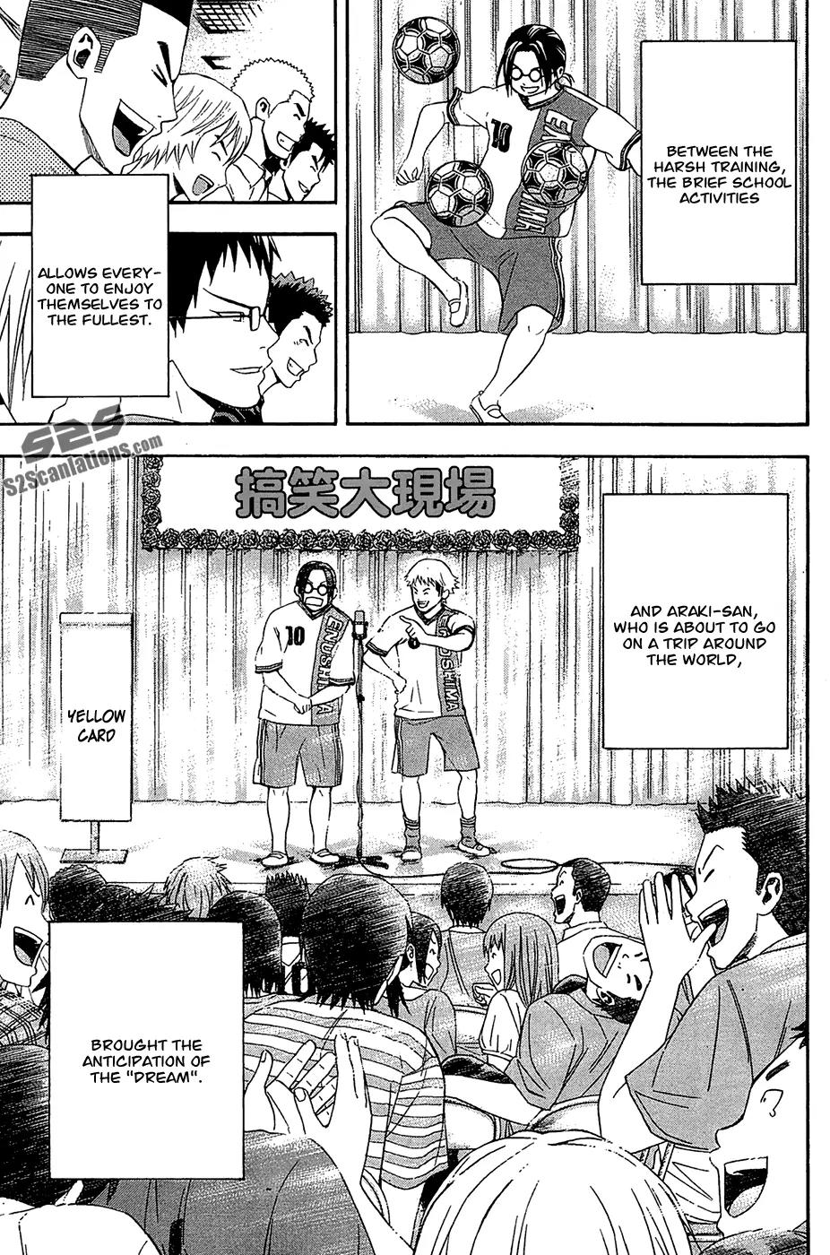 Area no Kishi Chapter 132 page 19 - Chapter 132: New Start