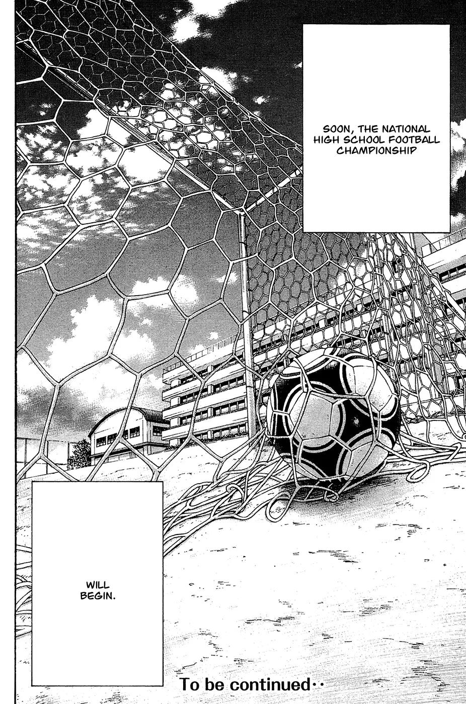 Area no Kishi Chapter 132 page 20 - Chapter 132: New Start