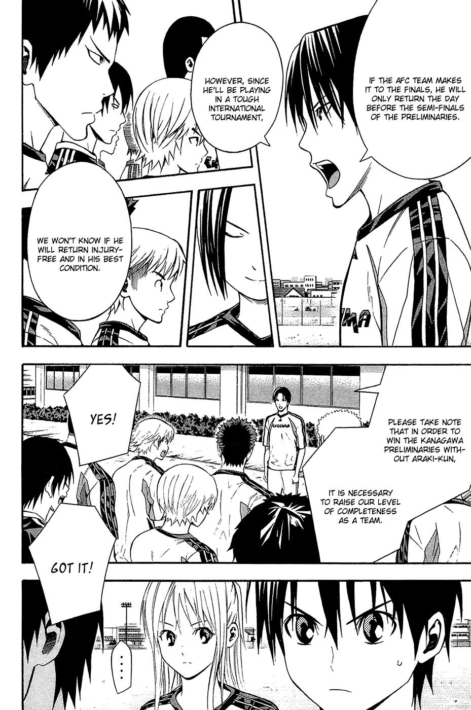 Area no Kishi Chapter 132 page 5 - Chapter 132: New Start