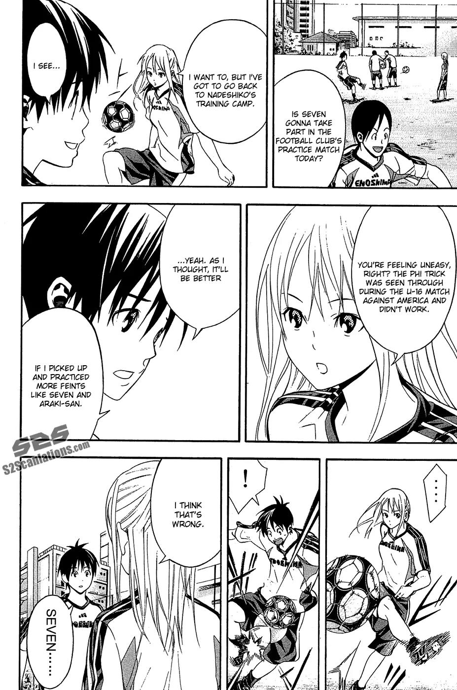 Area no Kishi Chapter 132 page 7 - Chapter 132: New Start