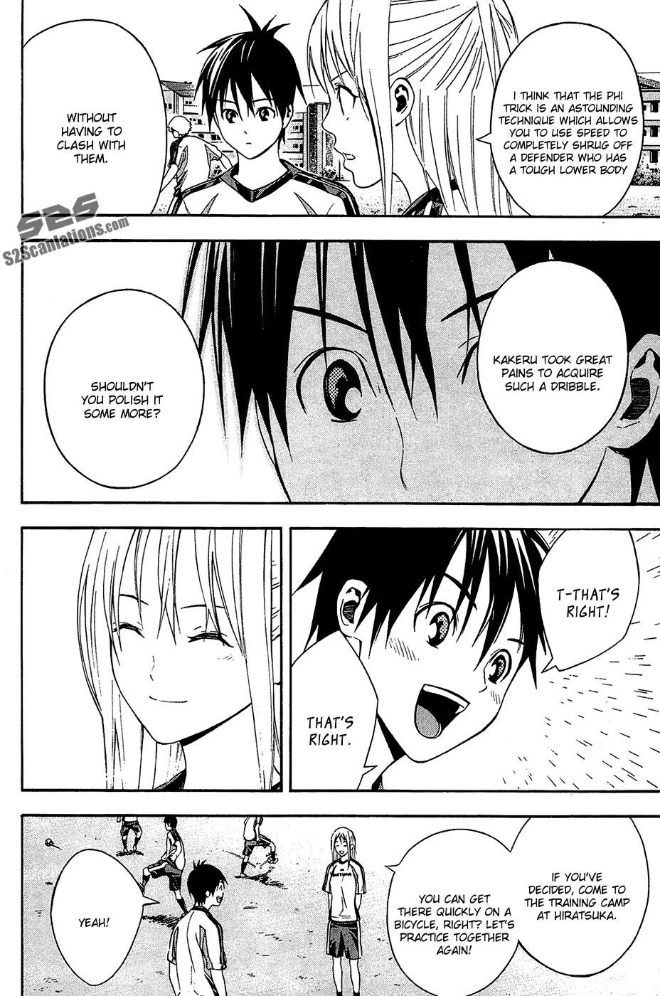 Area no Kishi Chapter 132 page 9 - Chapter 132: New Start