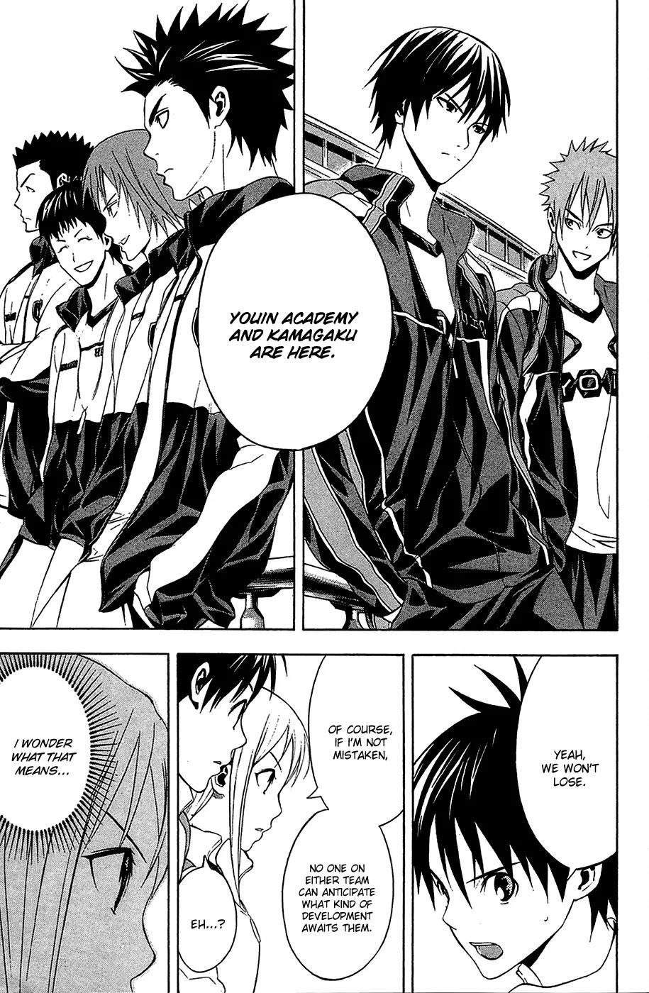 Area no Kishi Chapter 133 page 10 - Chapter 133: Raise the Curtains