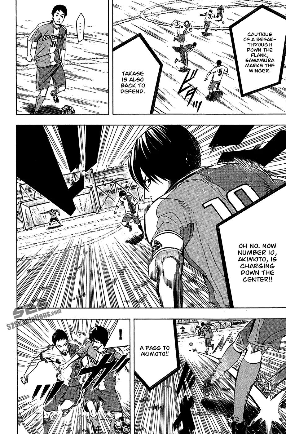 Area no Kishi Chapter 133 page 13 - Chapter 133: Raise the Curtains