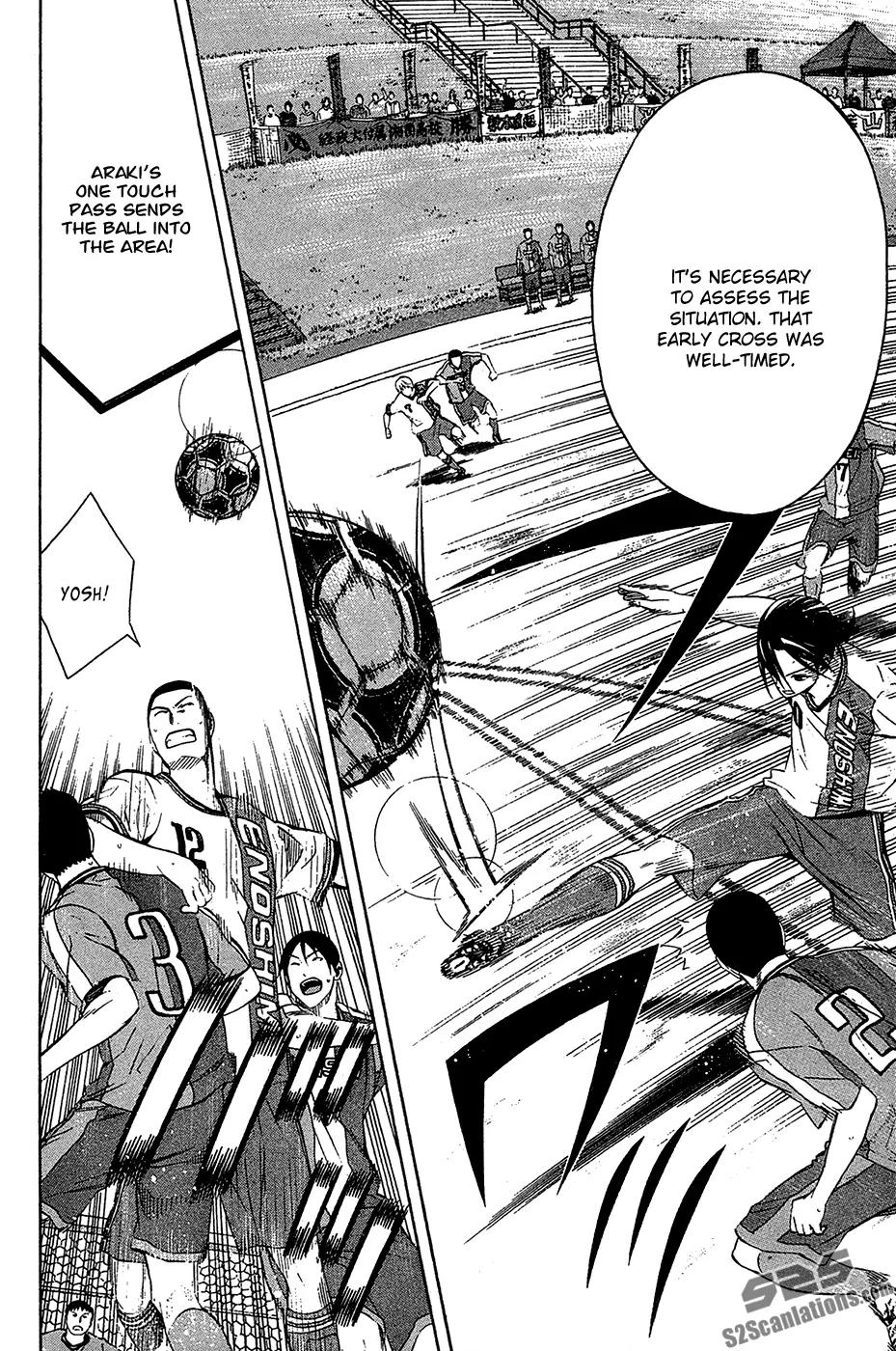 Area no Kishi Chapter 133 page 17 - Chapter 133: Raise the Curtains