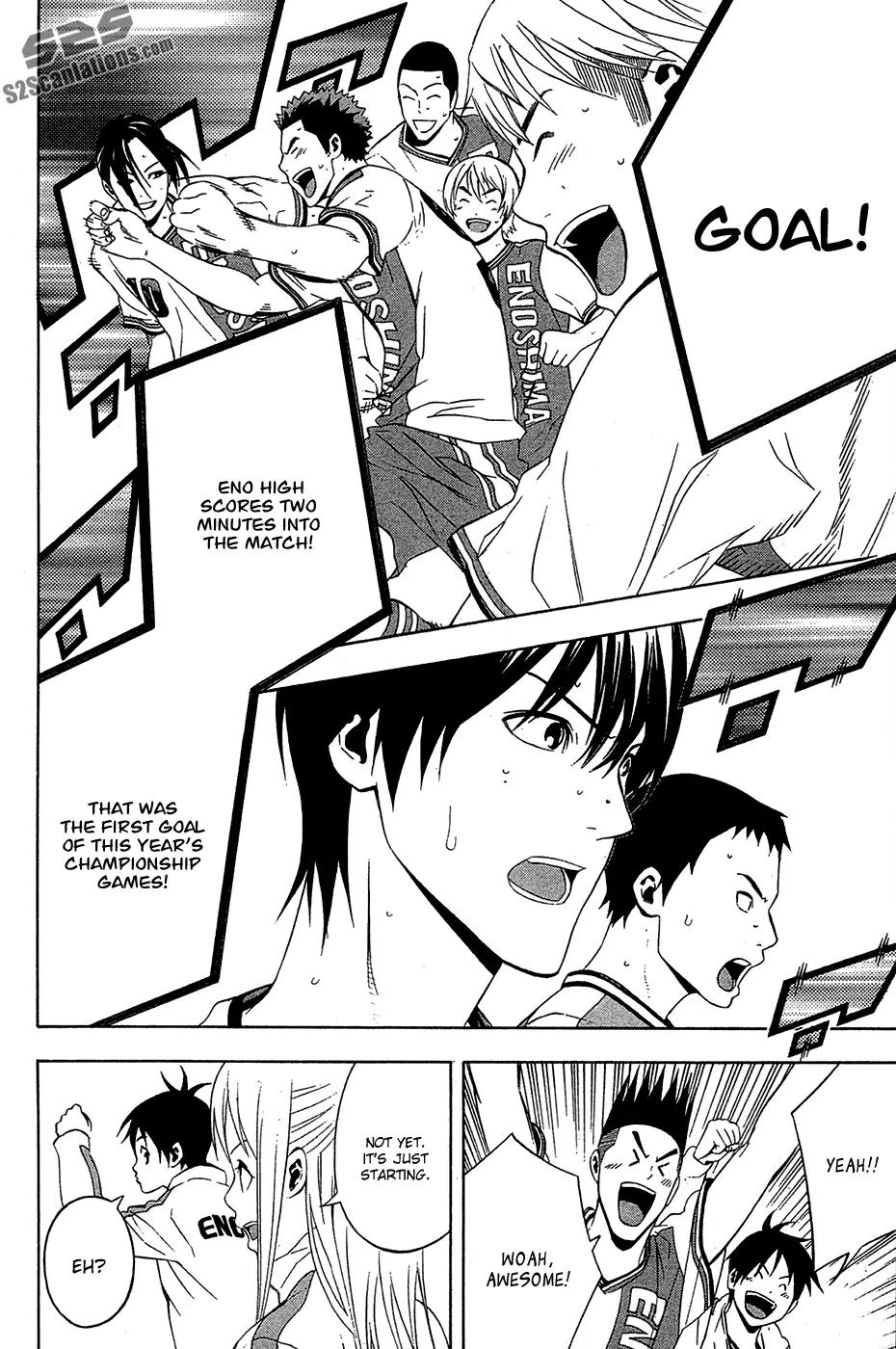 Area no Kishi Chapter 133 page 19 - Chapter 133: Raise the Curtains