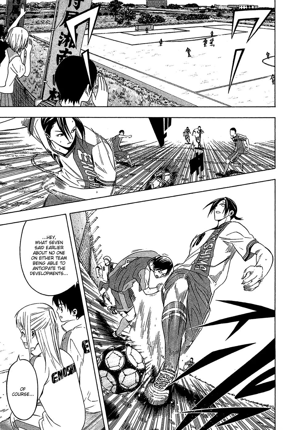 Area no Kishi Chapter 133 page 20 - Chapter 133: Raise the Curtains