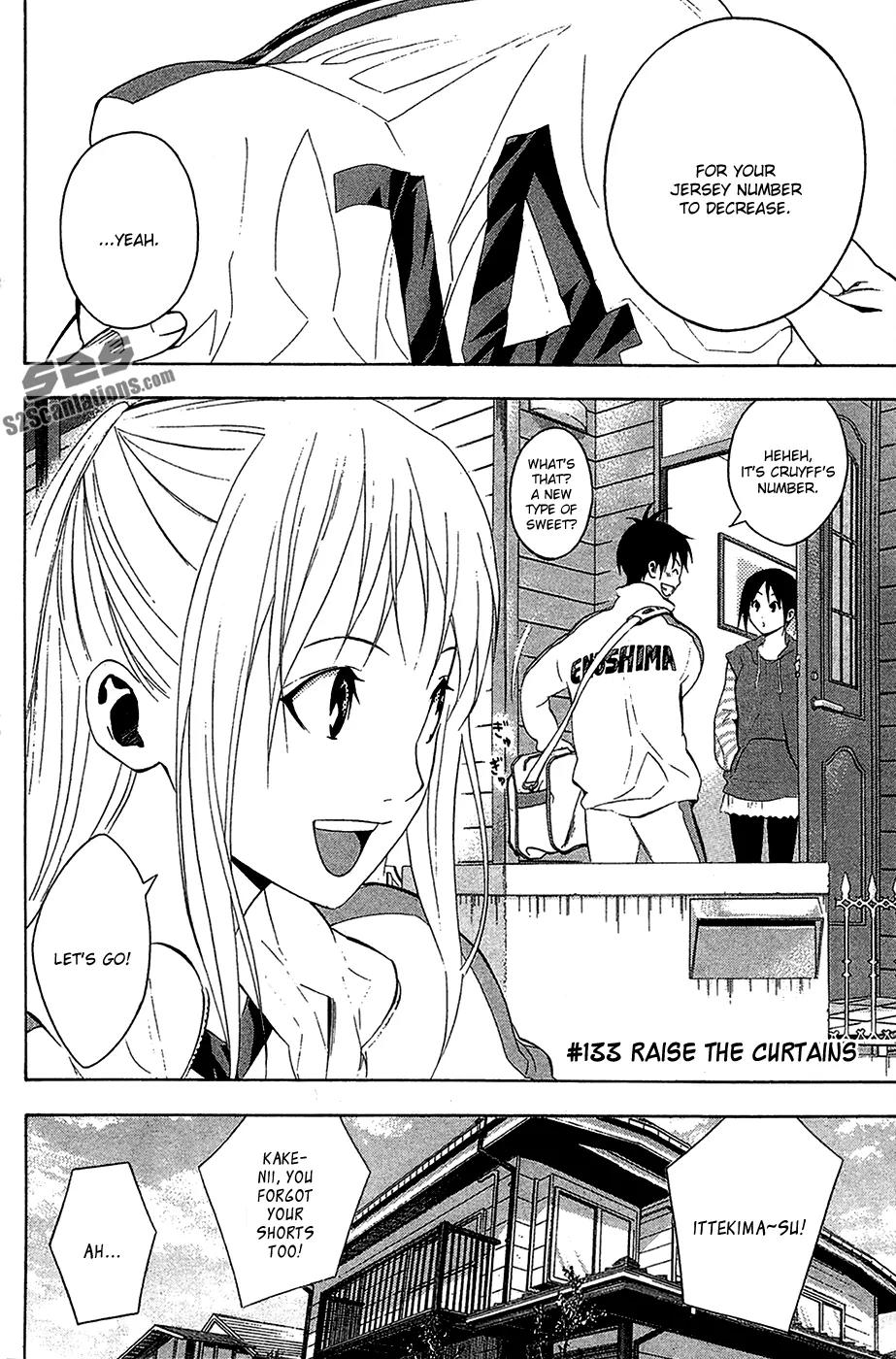 Area no Kishi Chapter 133 page 3 - Chapter 133: Raise the Curtains
