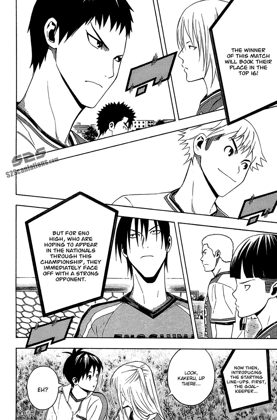 Area no Kishi Chapter 133 page 9 - Chapter 133: Raise the Curtains