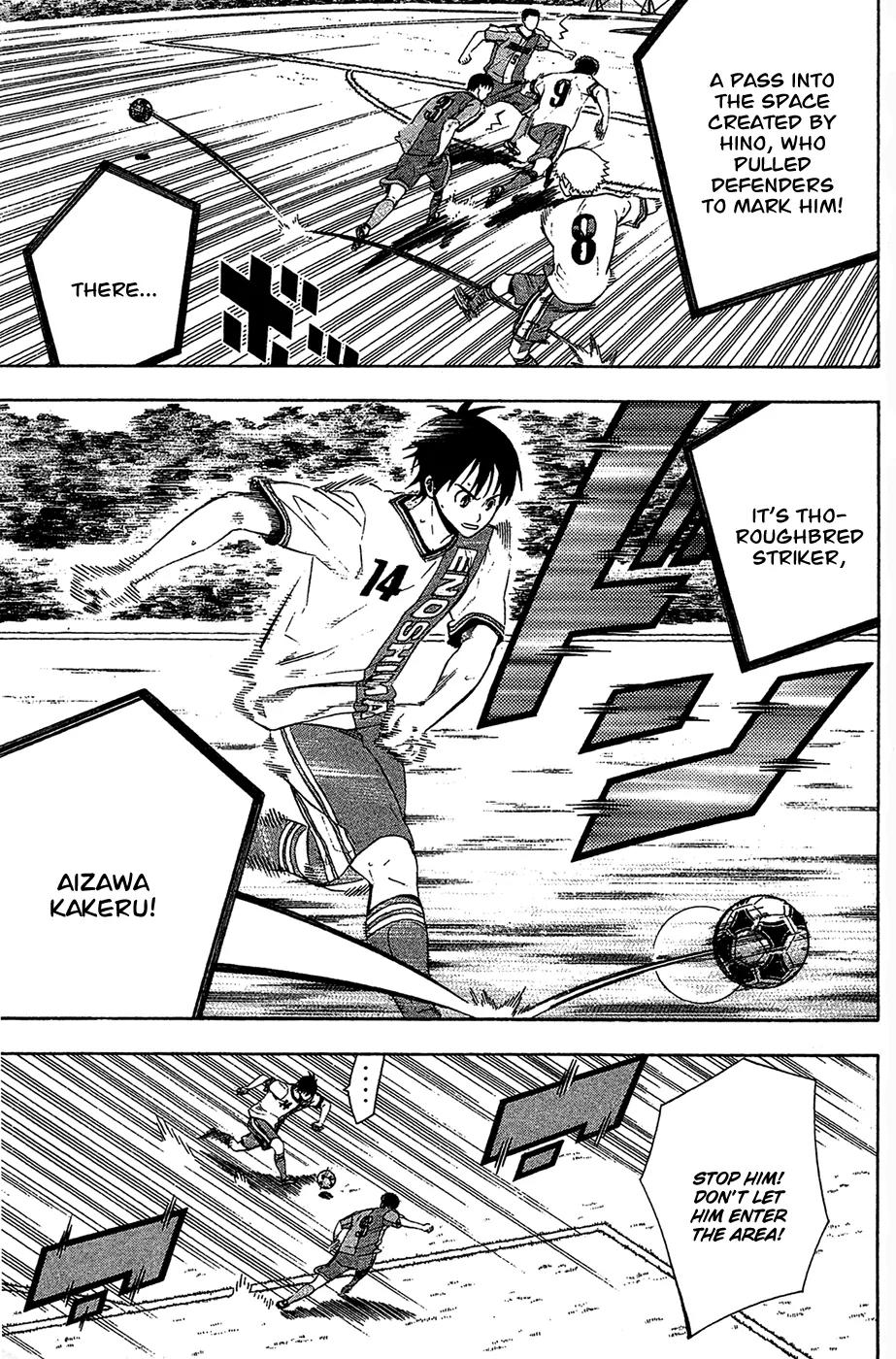 Area no Kishi Chapter 134 page 10 - Chapter 134: Team Strength