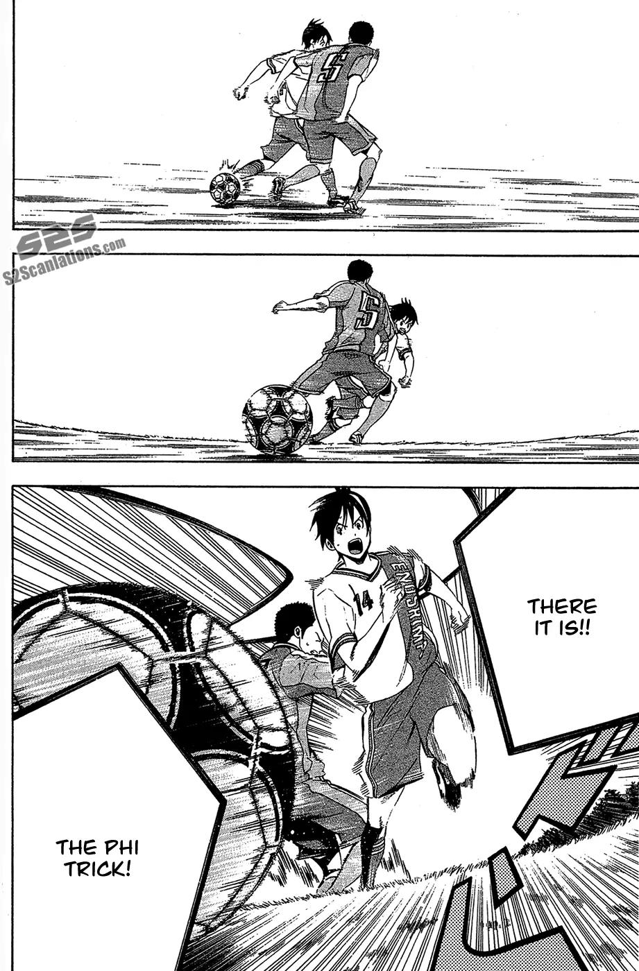 Area no Kishi Chapter 134 page 11 - Chapter 134: Team Strength