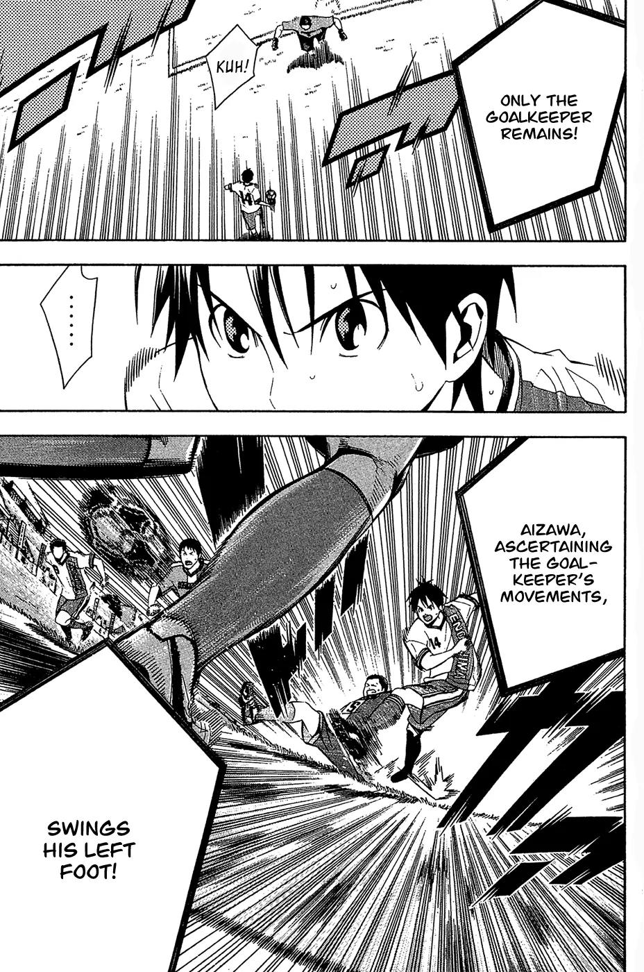 Area no Kishi Chapter 134 page 12 - Chapter 134: Team Strength