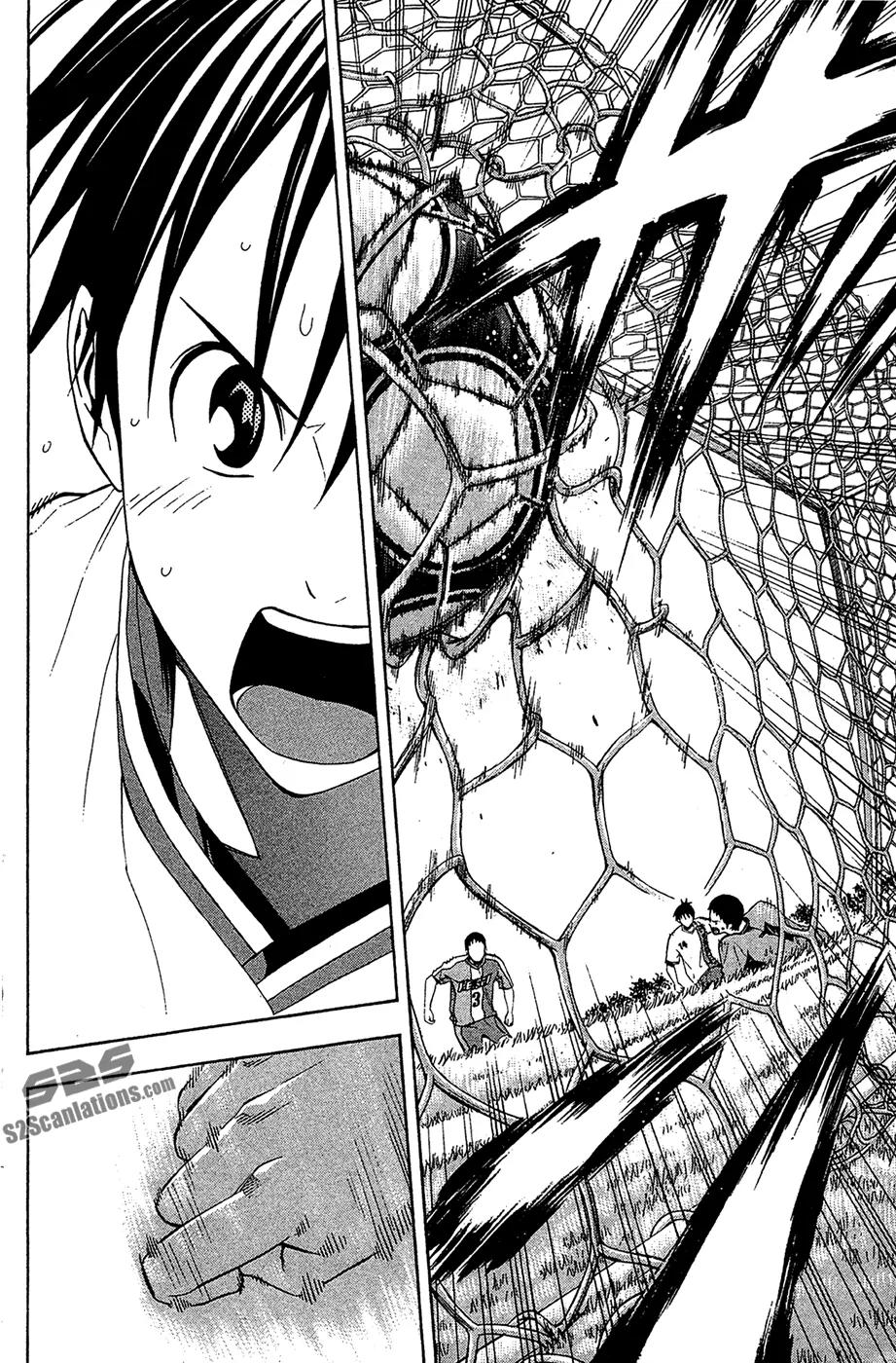 Area no Kishi Chapter 134 page 13 - Chapter 134: Team Strength