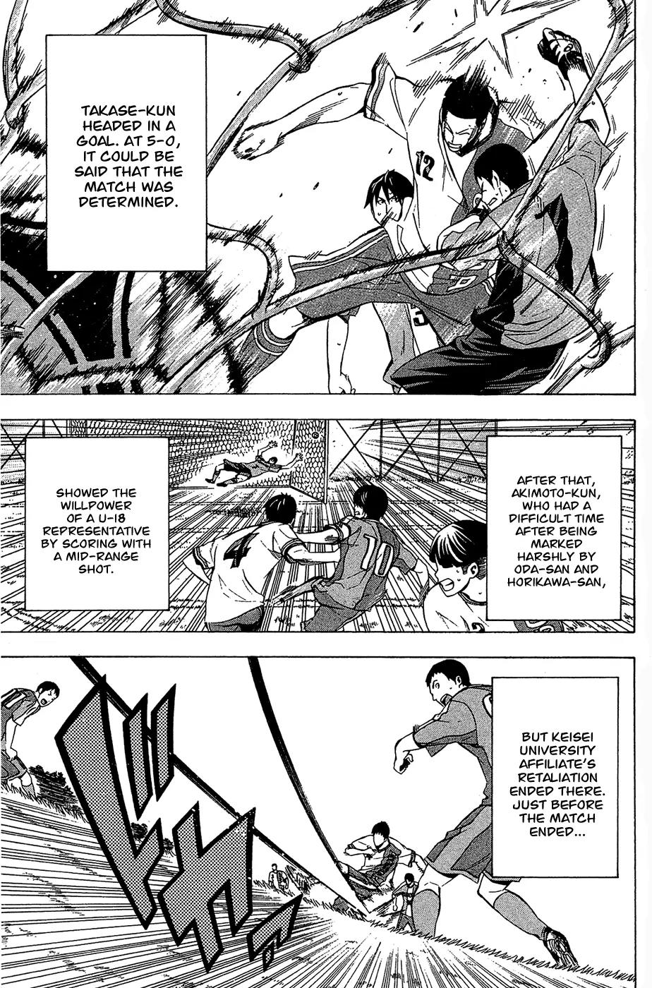 Area no Kishi Chapter 134 page 16 - Chapter 134: Team Strength