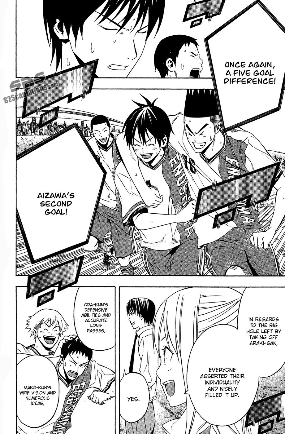 Area no Kishi Chapter 134 page 19 - Chapter 134: Team Strength