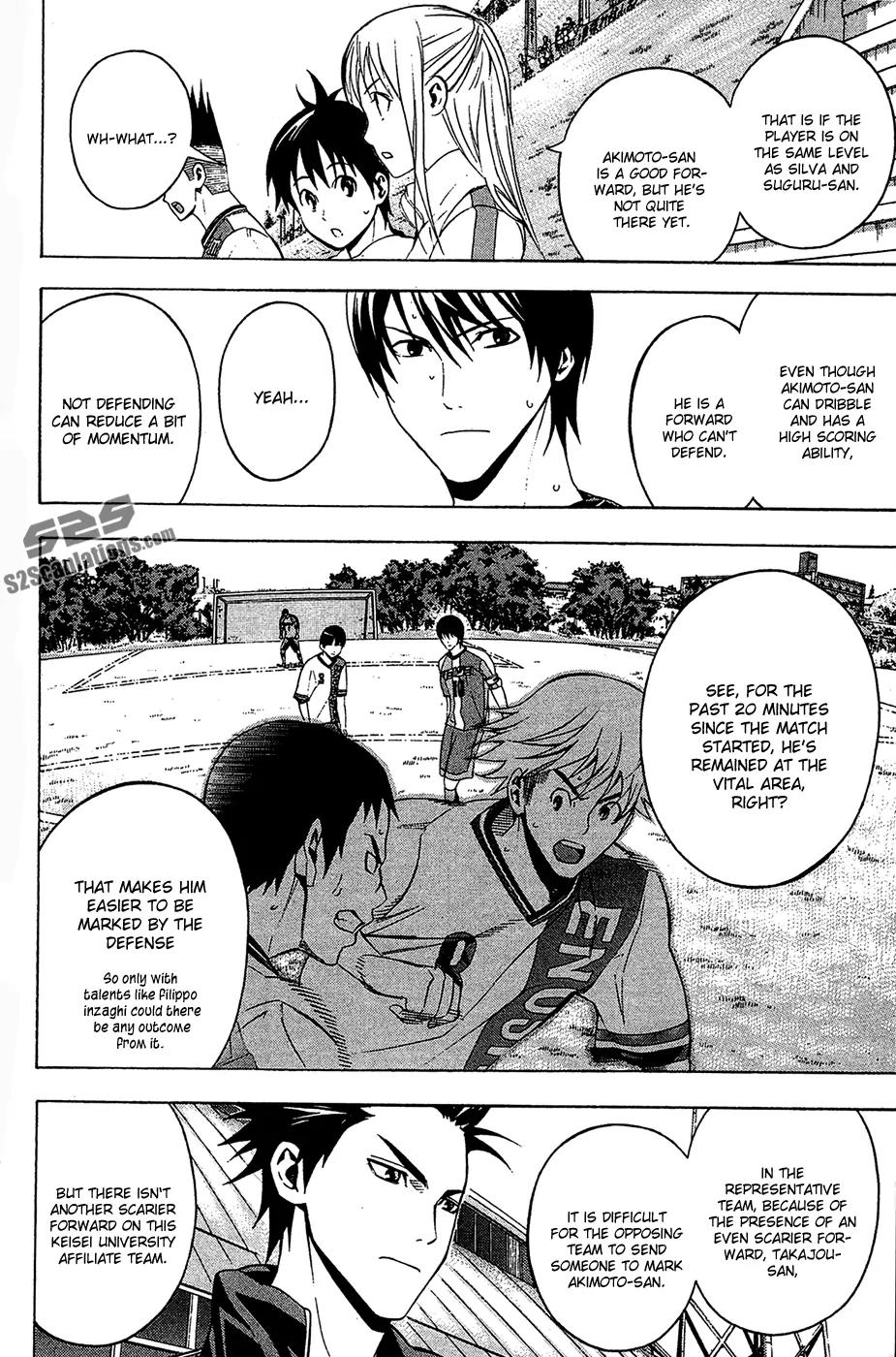 Area no Kishi Chapter 134 page 3 - Chapter 134: Team Strength