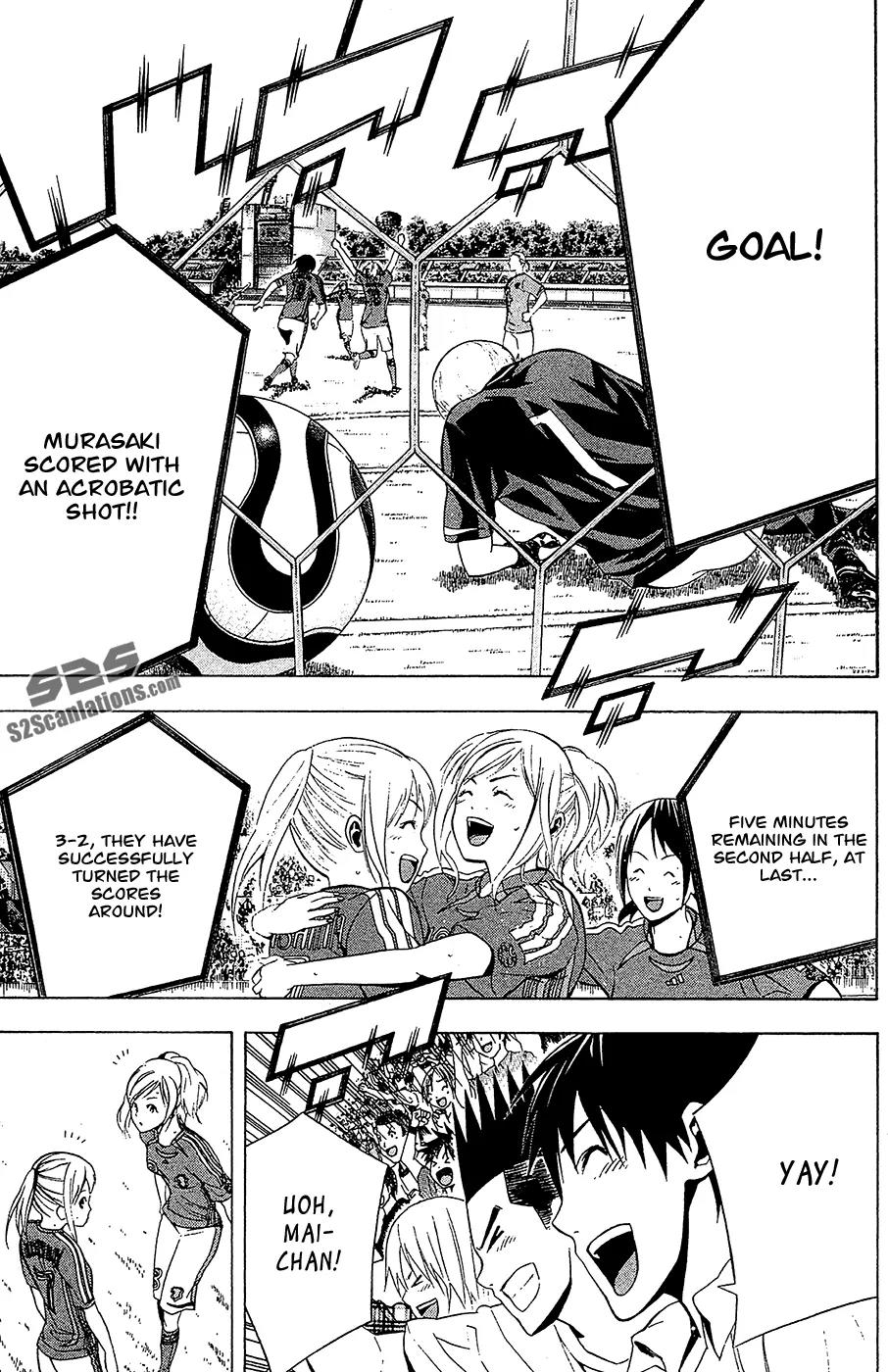 Area no Kishi Chapter 135 page 15 - Chapter 135: Two Nadeshiko