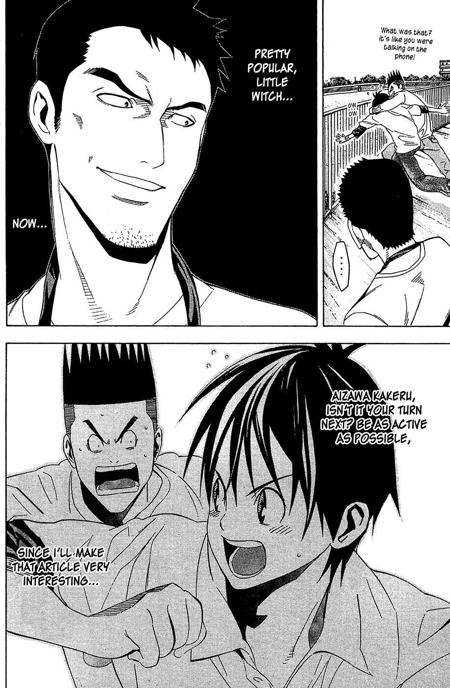 Area no Kishi Chapter 135 page 18 - Chapter 135: Two Nadeshiko