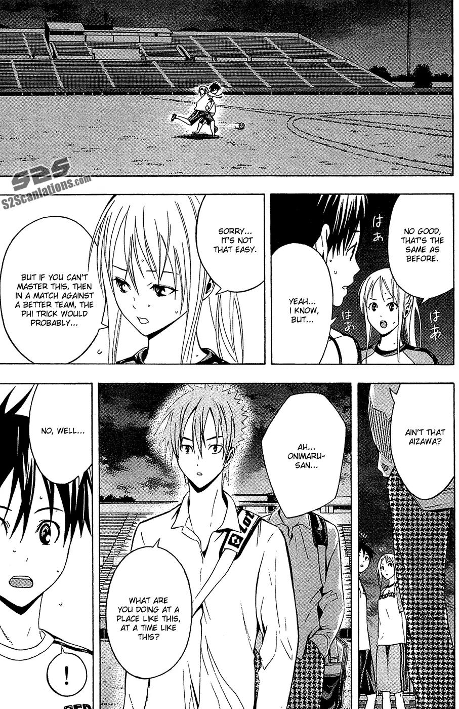 Area no Kishi Chapter 135 page 19 - Chapter 135: Two Nadeshiko