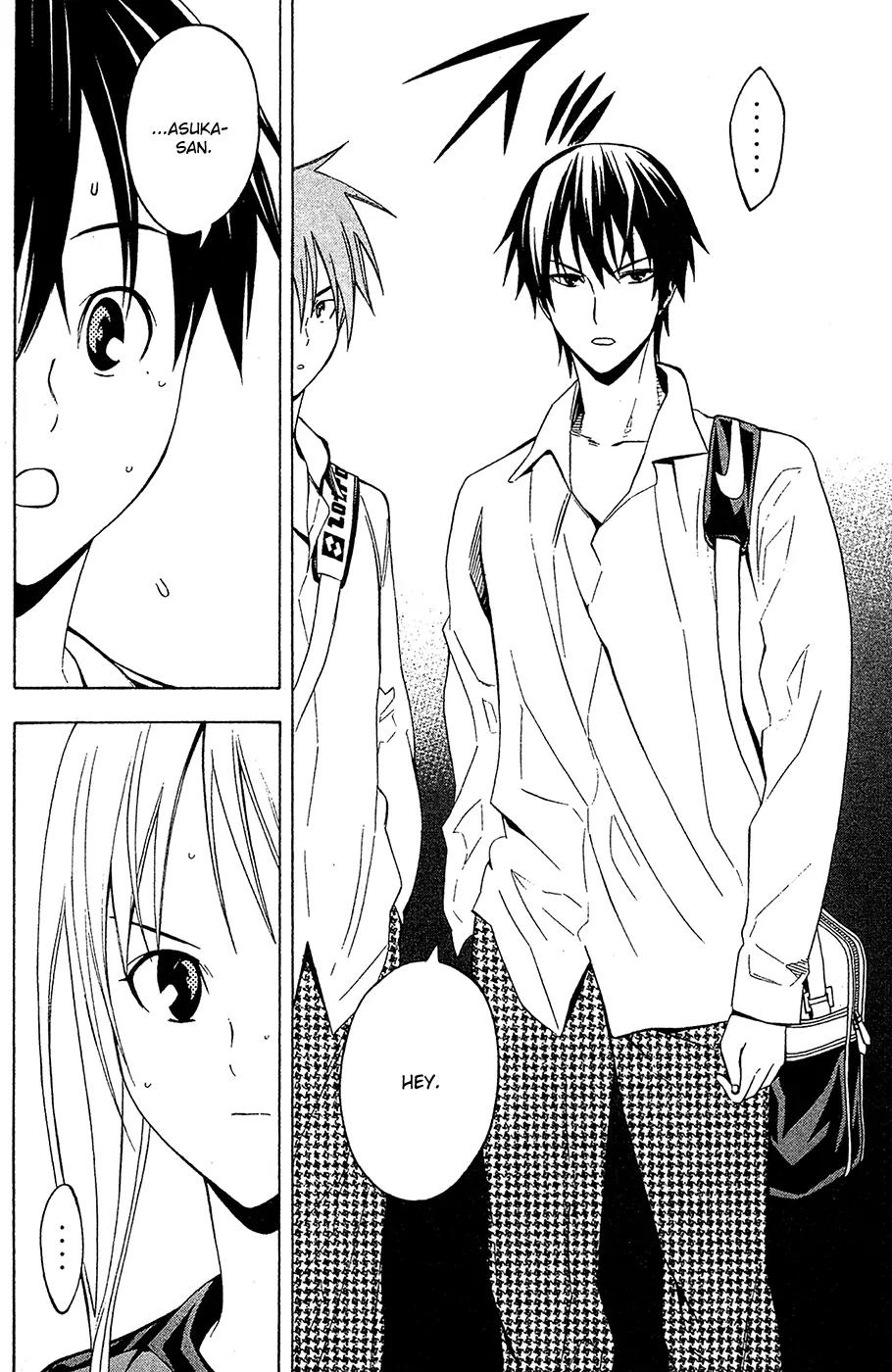 Area no Kishi Chapter 135 page 20 - Chapter 135: Two Nadeshiko