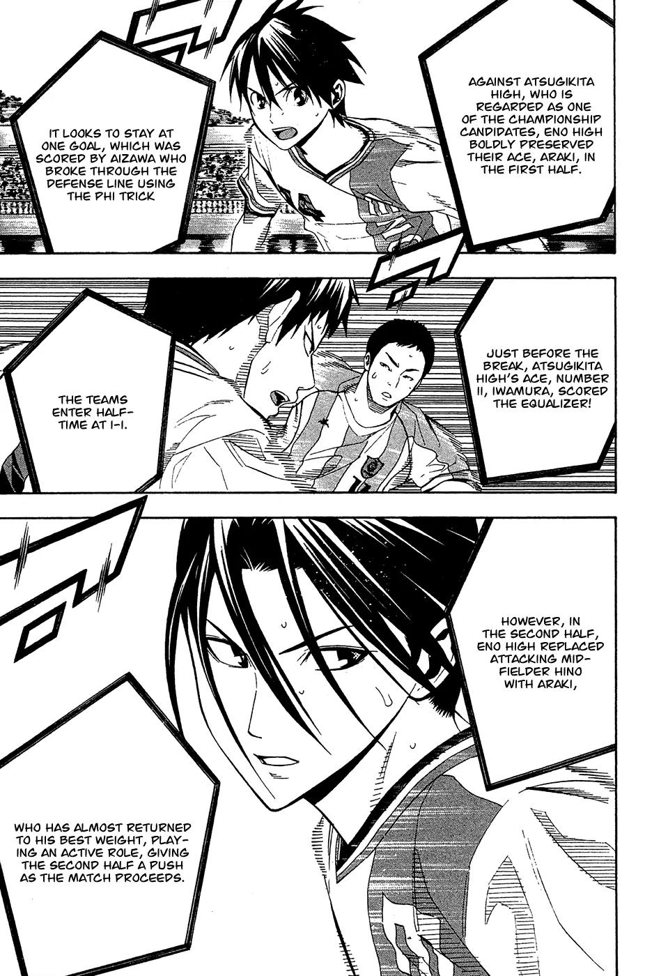 Area no Kishi Chapter 136 page 10 - Chapter 136: Evolution from the Summer