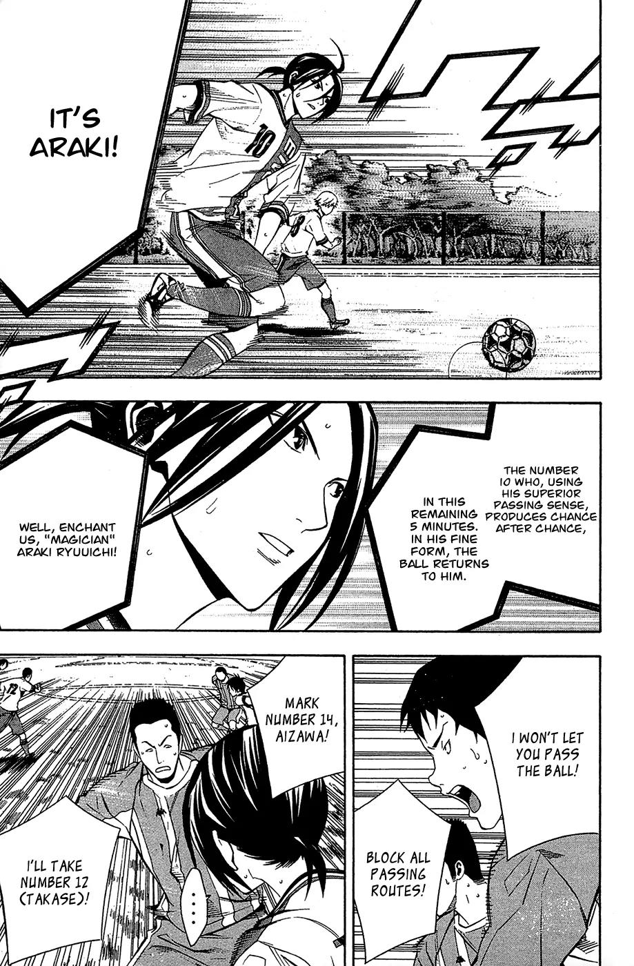 Area no Kishi Chapter 136 page 12 - Chapter 136: Evolution from the Summer