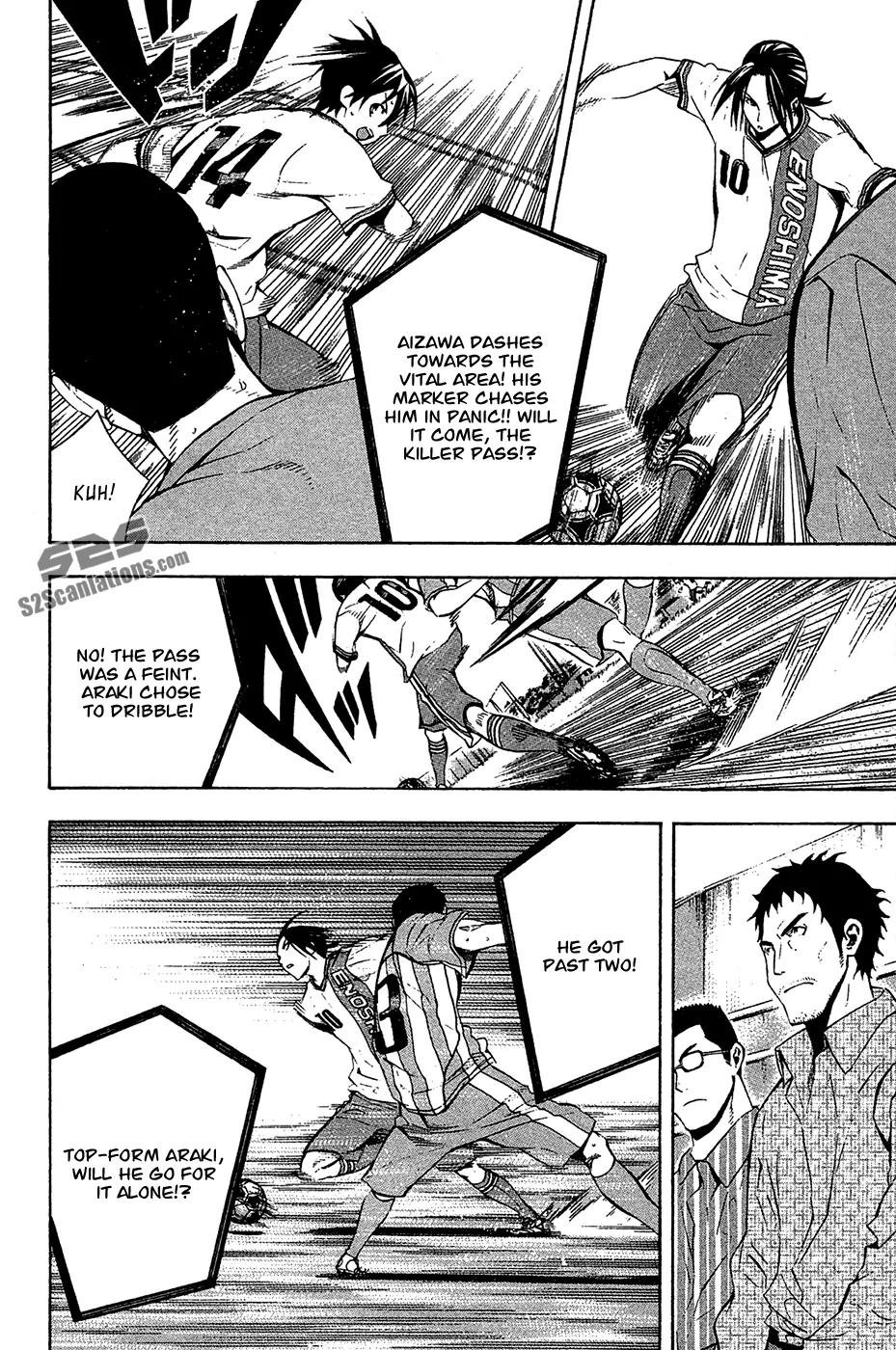 Area no Kishi Chapter 136 page 13 - Chapter 136: Evolution from the Summer
