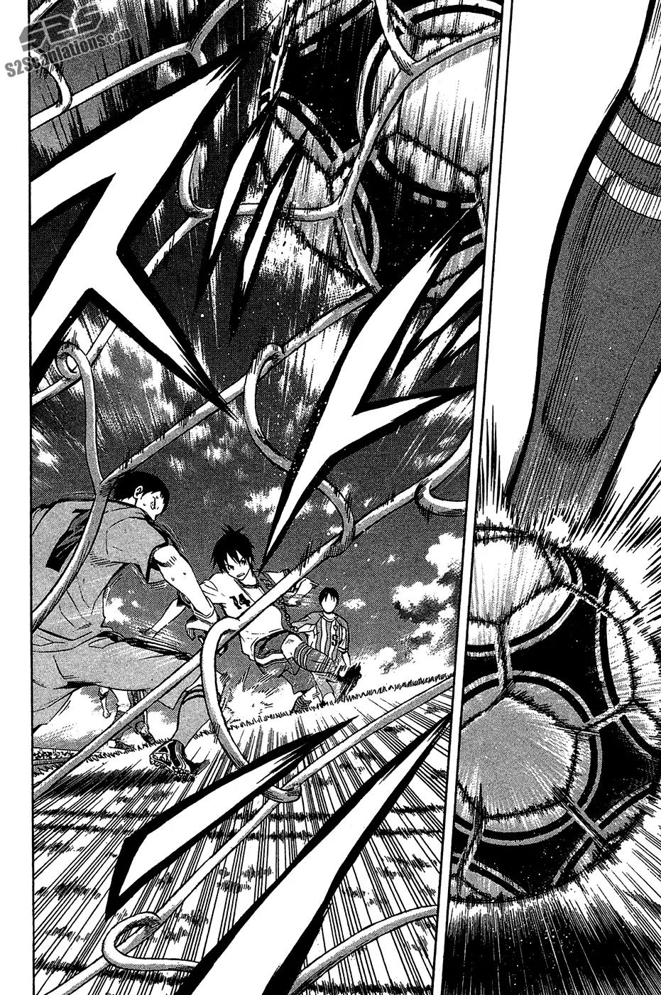 Area no Kishi Chapter 136 page 17 - Chapter 136: Evolution from the Summer