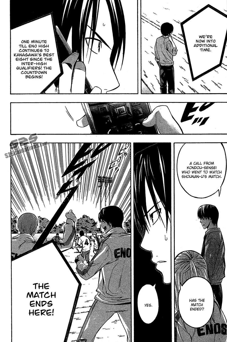 Area no Kishi Chapter 136 page 19 - Chapter 136: Evolution from the Summer