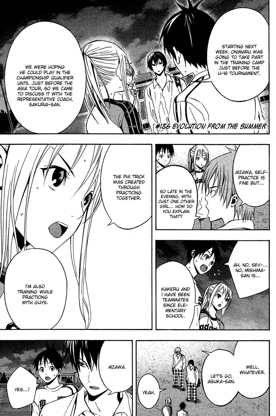 Area no Kishi Chapter 136 page 2 - Chapter 136: Evolution from the Summer