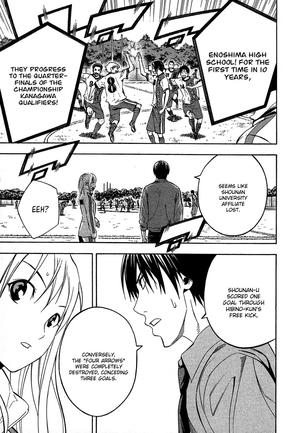 Area no Kishi Chapter 136 page 20 - Chapter 136: Evolution from the Summer