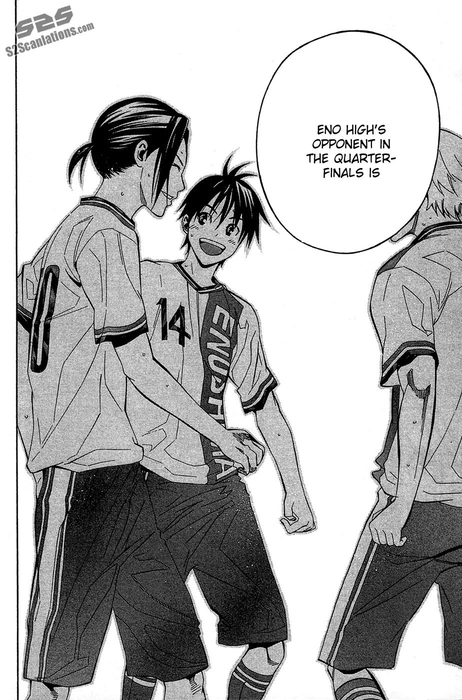 Area no Kishi Chapter 136 page 21 - Chapter 136: Evolution from the Summer