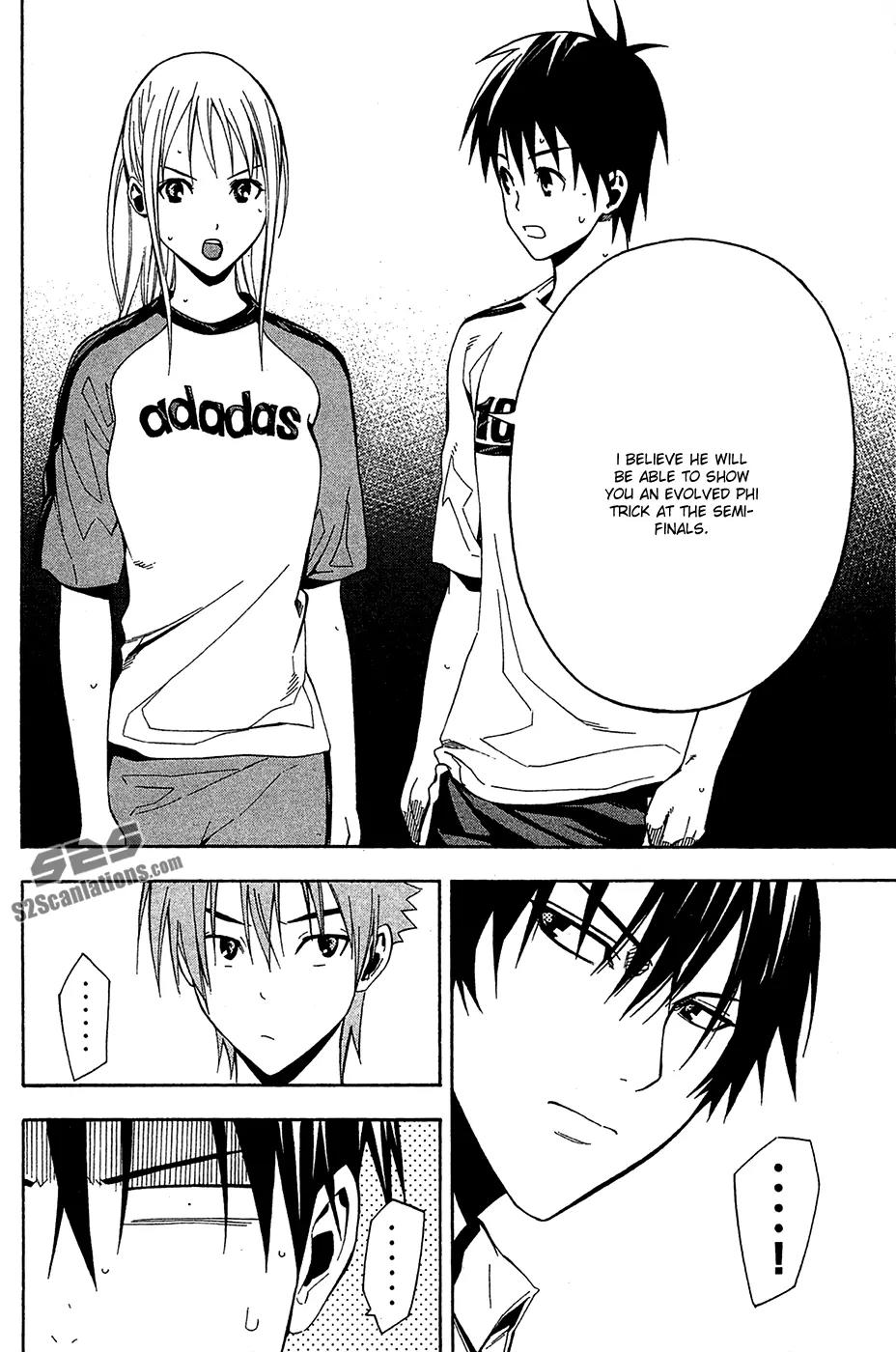 Area no Kishi Chapter 136 page 5 - Chapter 136: Evolution from the Summer