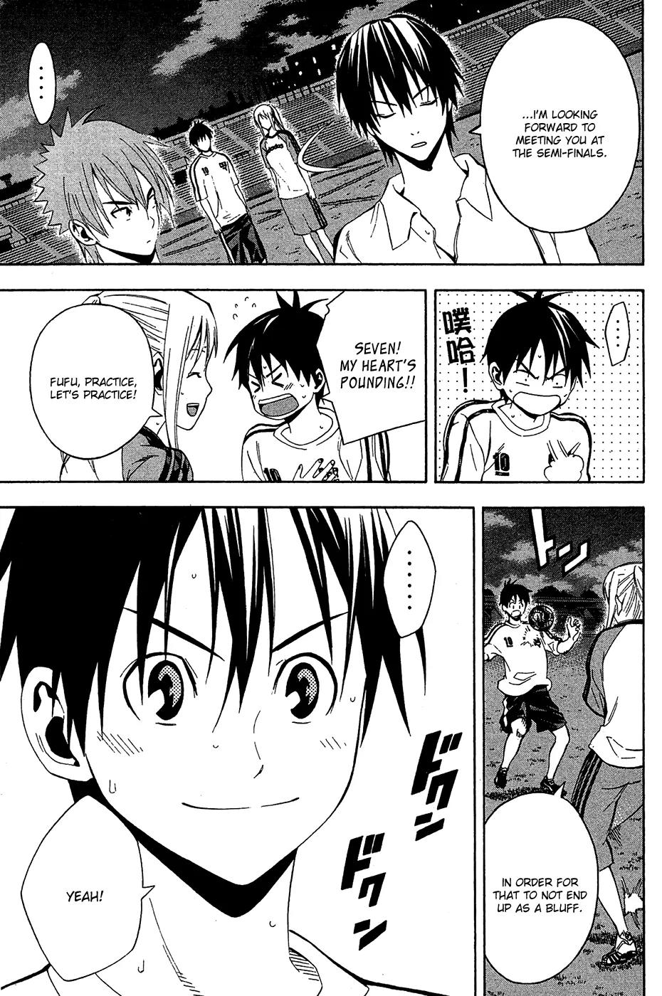 Area no Kishi Chapter 136 page 6 - Chapter 136: Evolution from the Summer