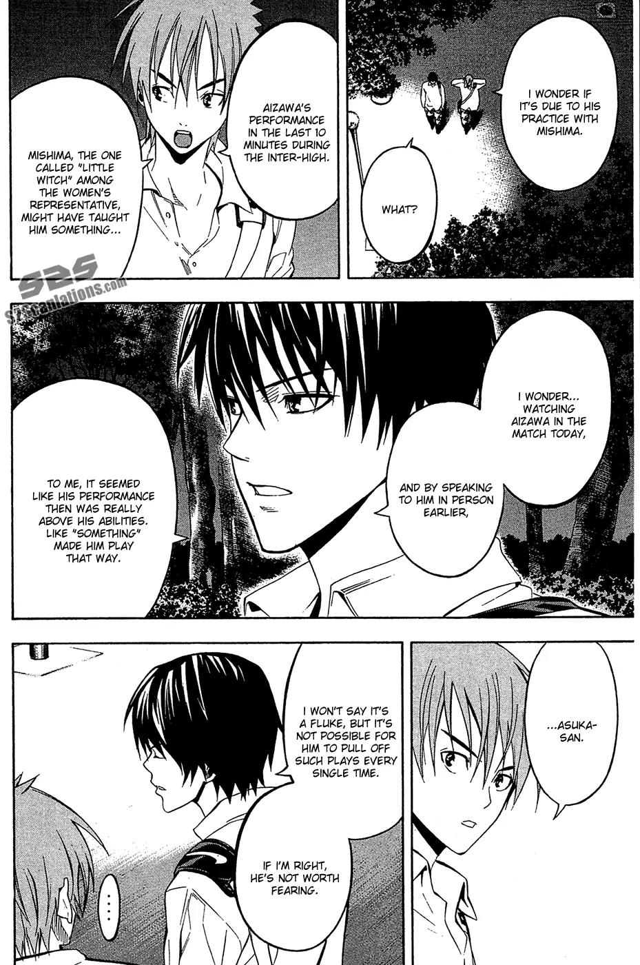 Area no Kishi Chapter 136 page 7 - Chapter 136: Evolution from the Summer