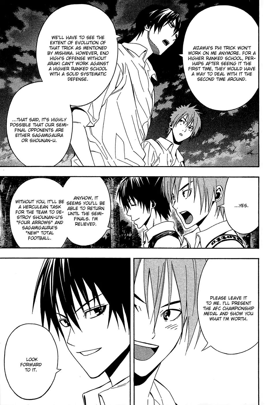 Area no Kishi Chapter 136 page 8 - Chapter 136: Evolution from the Summer