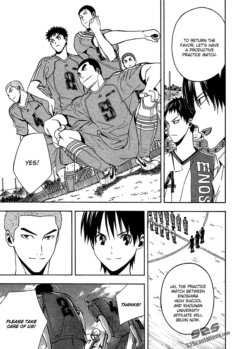 Area no Kishi Chapter 137 page 13 - Chapter 137: Yell