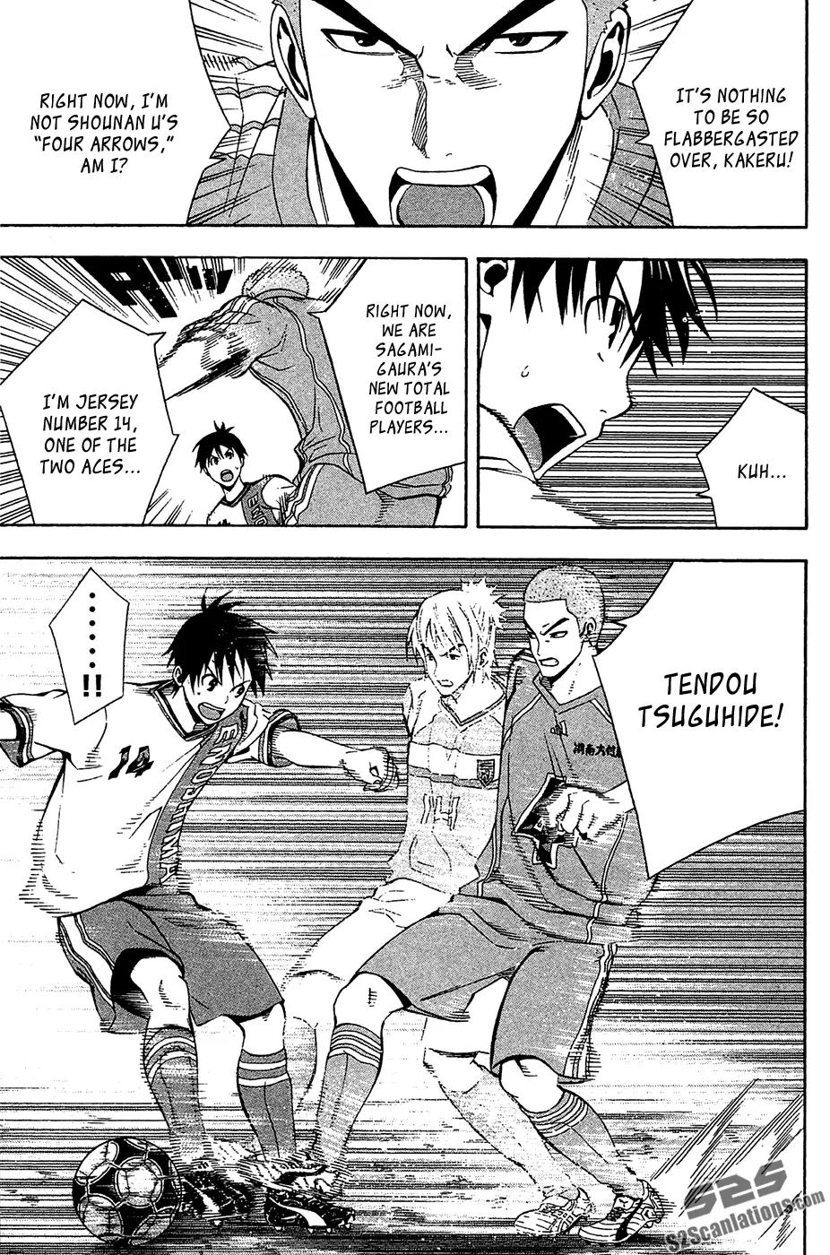 Area no Kishi Chapter 137 page 15 - Chapter 137: Yell