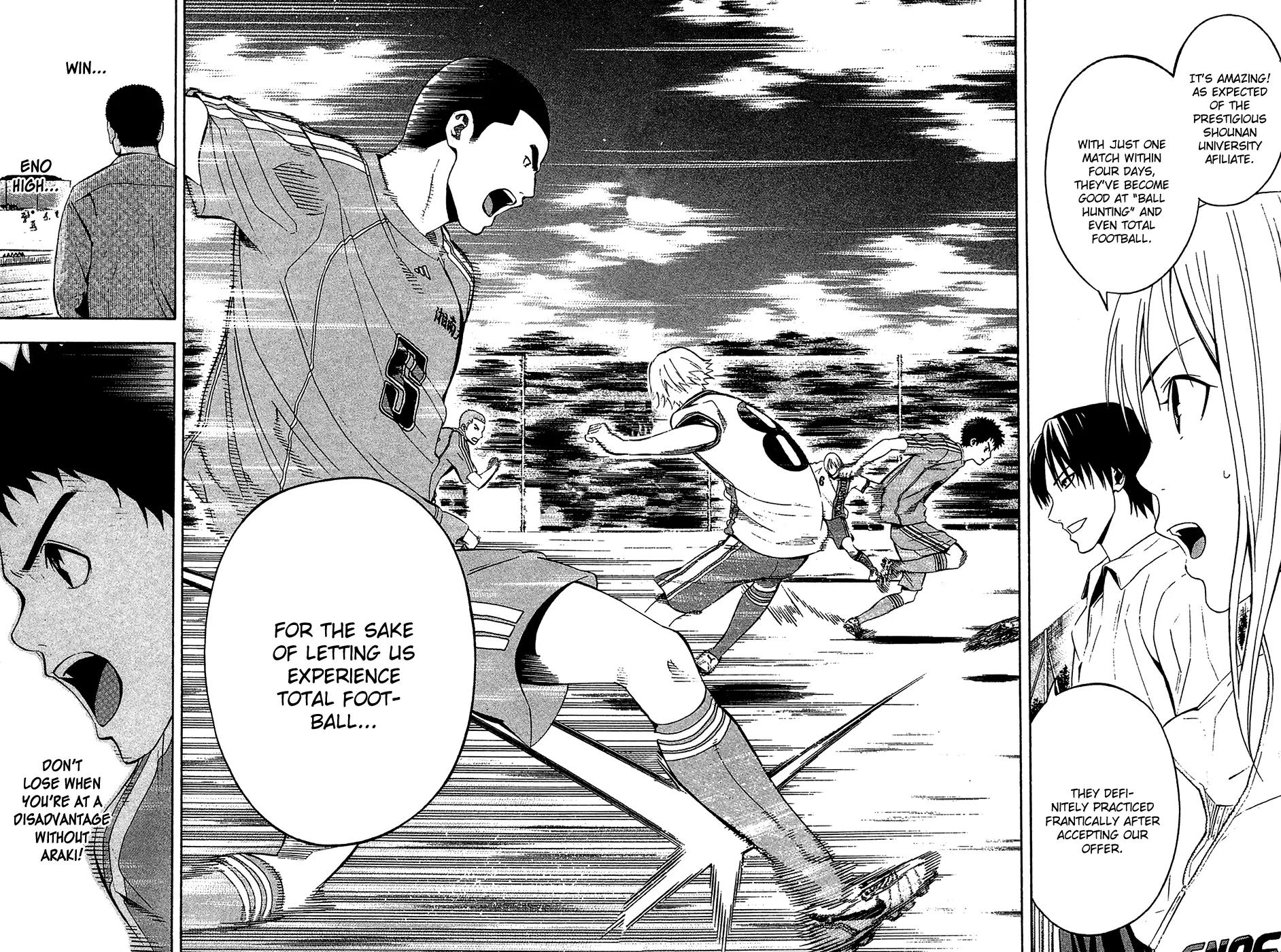Area no Kishi Chapter 137 page 18 - Chapter 137: Yell