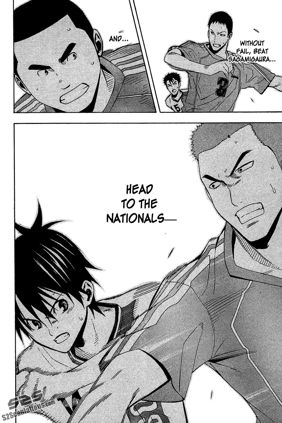 Area no Kishi Chapter 137 page 19 - Chapter 137: Yell