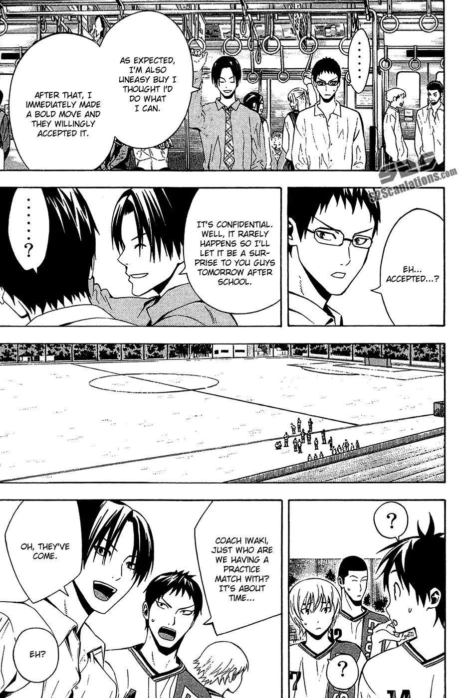 Area no Kishi Chapter 137 page 7 - Chapter 137: Yell