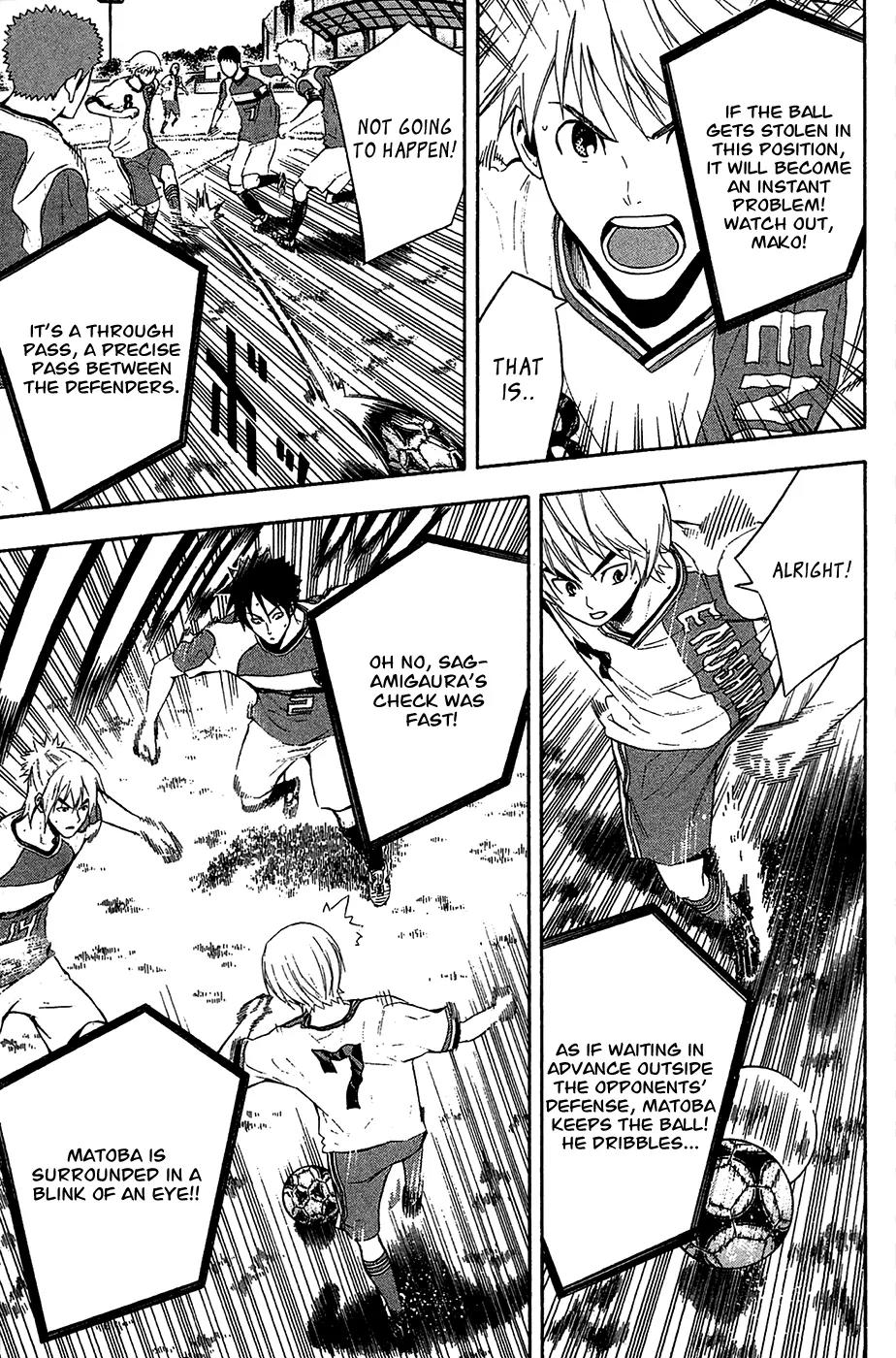 Area no Kishi Chapter 138 page 14 - Chapter 138: Initiative