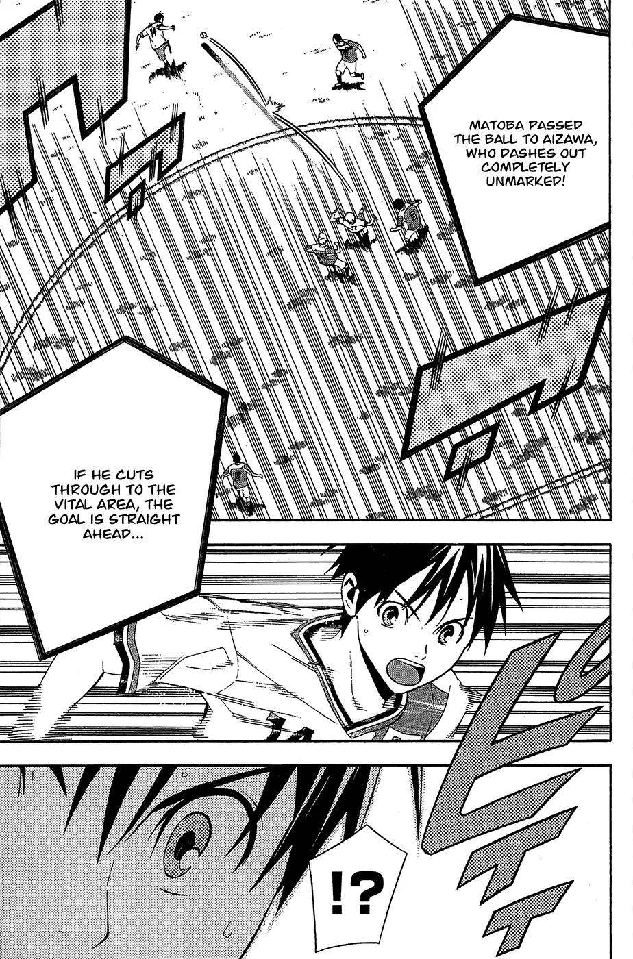 Area no Kishi Chapter 138 page 16 - Chapter 138: Initiative