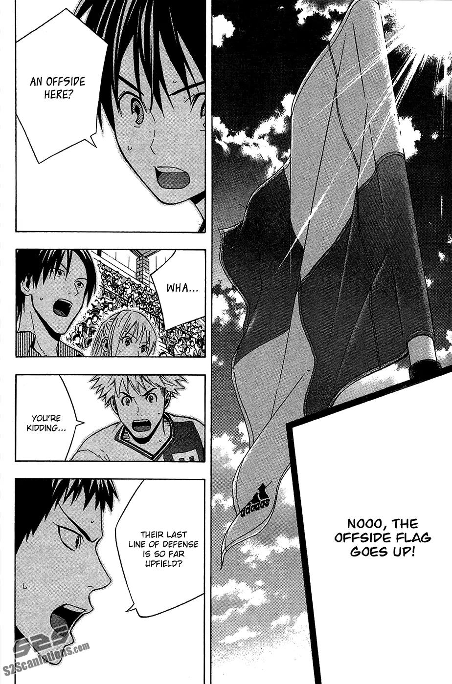 Area no Kishi Chapter 138 page 17 - Chapter 138: Initiative