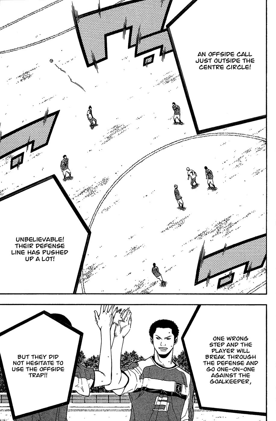 Area no Kishi Chapter 138 page 18 - Chapter 138: Initiative