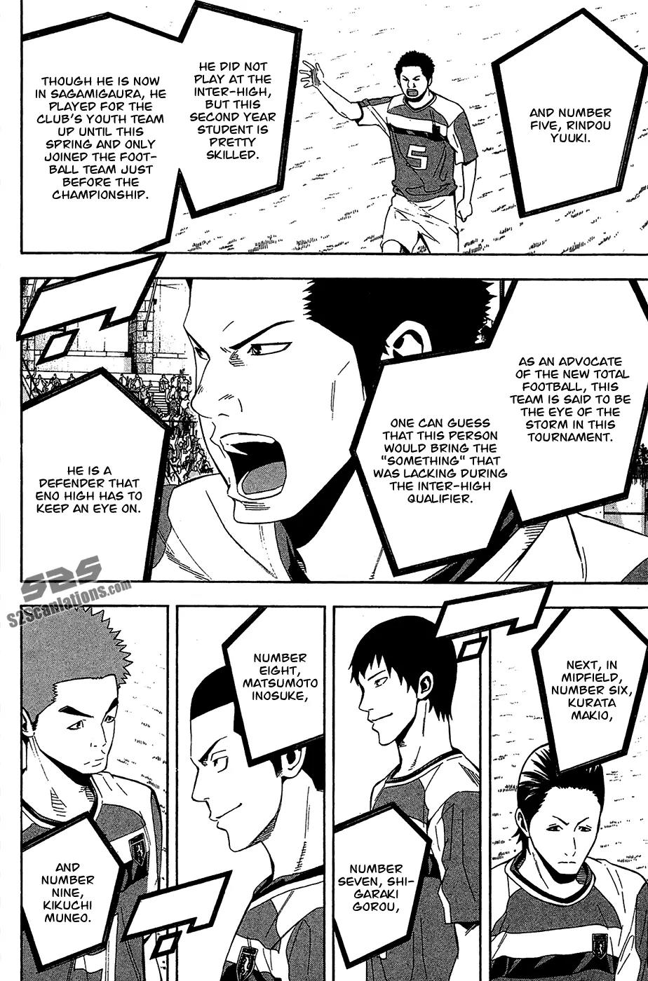 Area no Kishi Chapter 138 page 9 - Chapter 138: Initiative