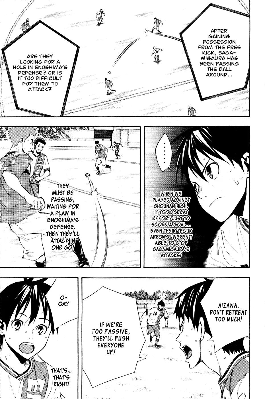 Area no Kishi Chapter 139 page 12 - Chapter 139: Everyone On Offense and Defense
