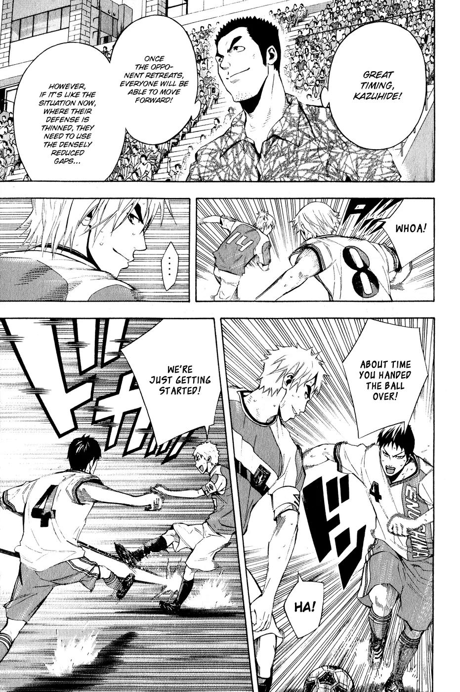 Area no Kishi Chapter 139 page 14 - Chapter 139: Everyone On Offense and Defense