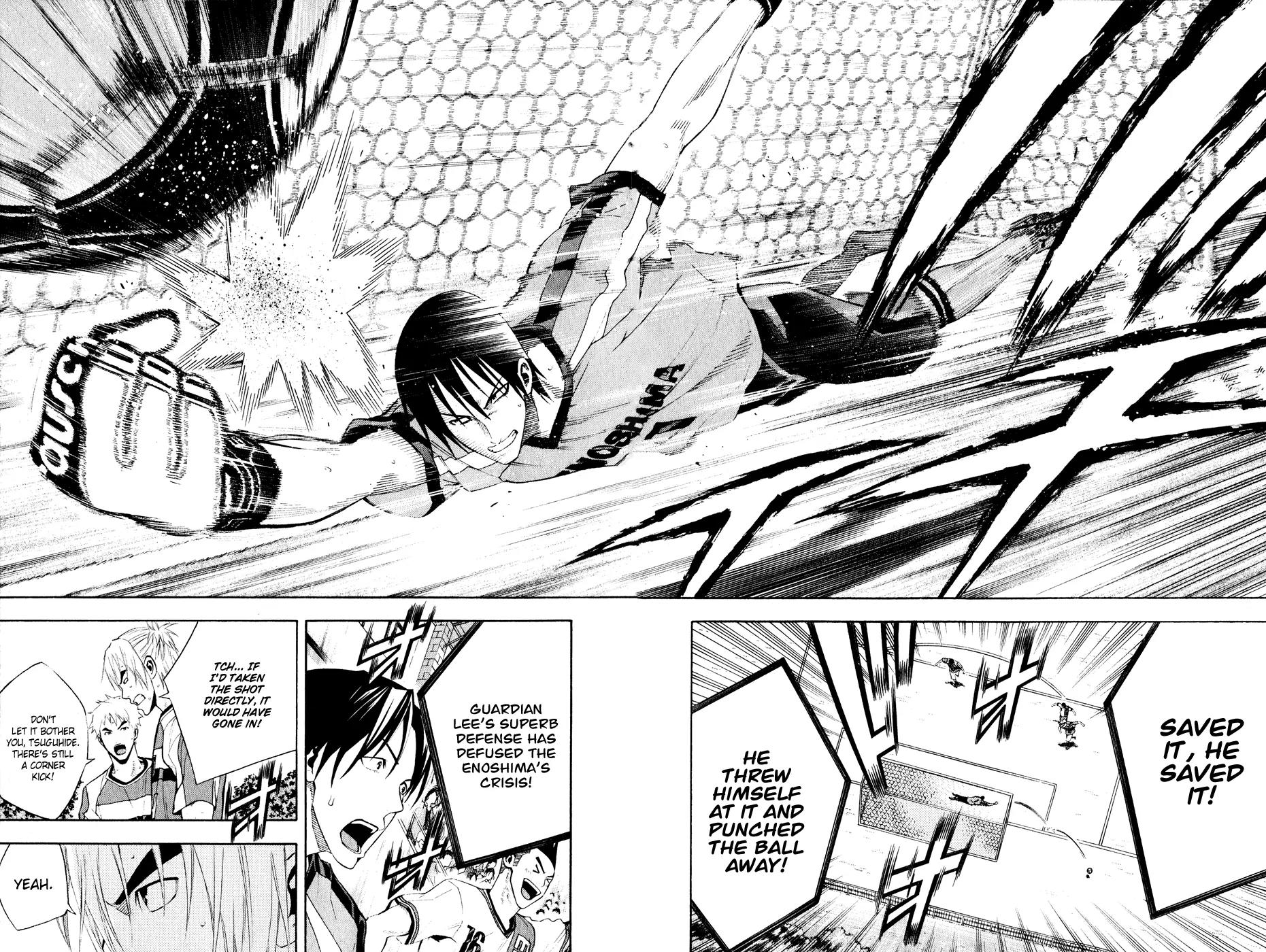 Area no Kishi Chapter 139 page 22 - Chapter 139: Everyone On Offense and Defense