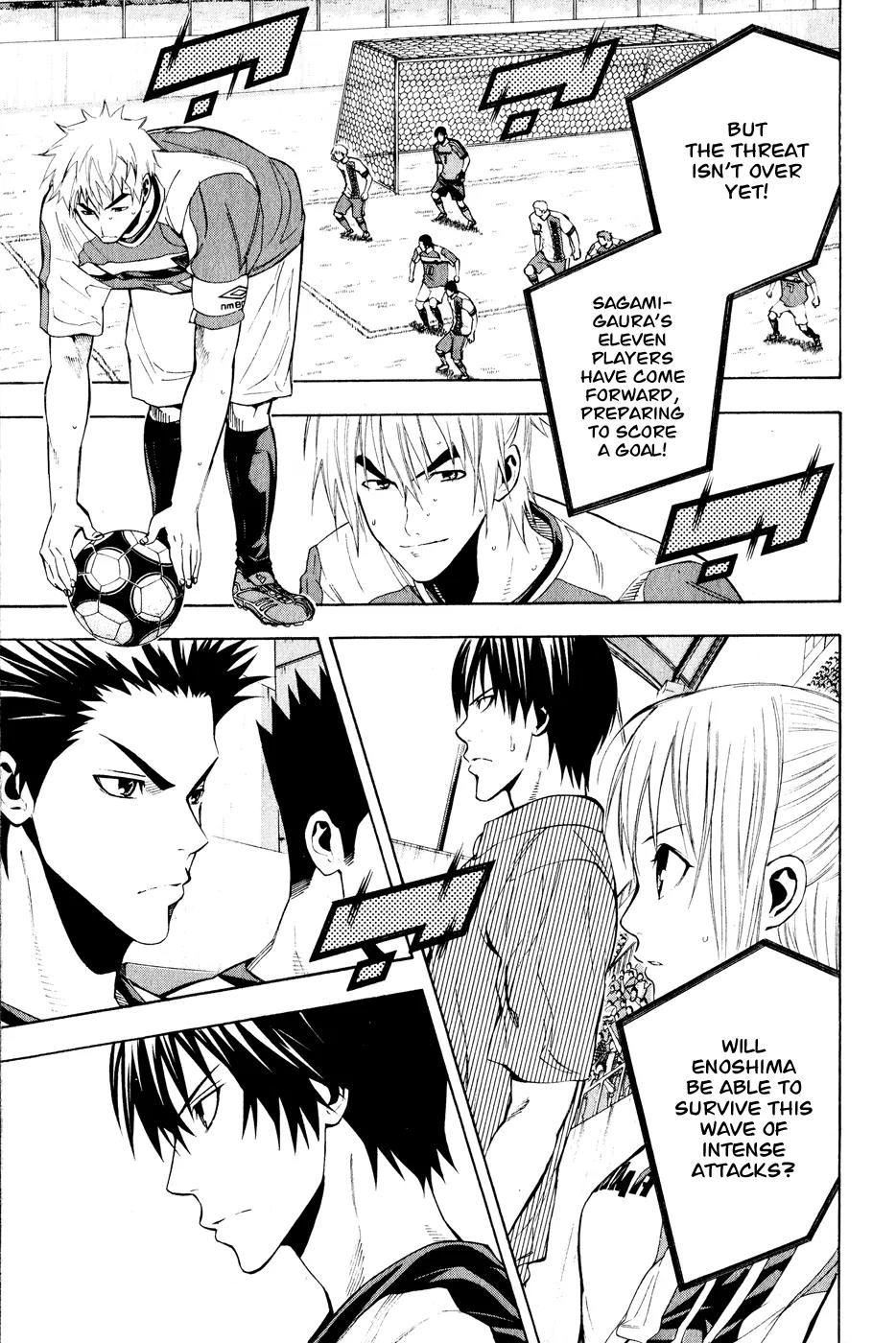 Area no Kishi Chapter 139 page 24 - Chapter 139: Everyone On Offense and Defense